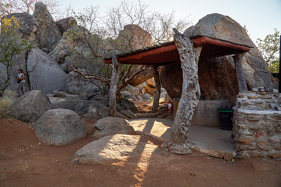 Hoada campsite